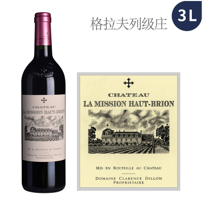 2024年美讯酒庄红葡萄酒（3升大瓶装 Double Magnum）