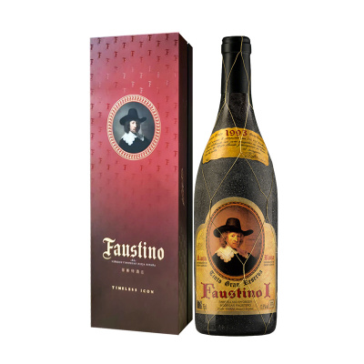 1993年菲斯特一世珍贵典藏干红葡萄酒