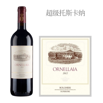 2012年奥纳亚酒庄红葡萄酒