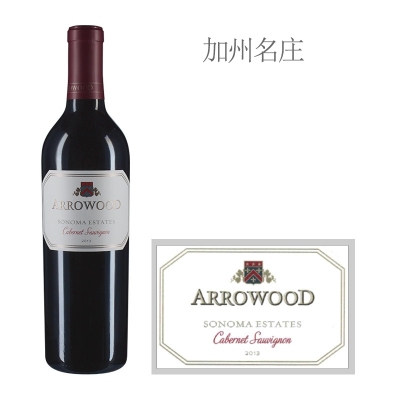2013年艾洛德酒庄索诺玛园赤霞珠红葡萄酒