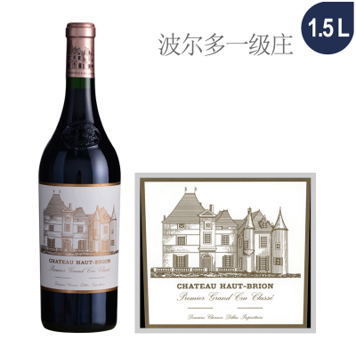 2024年侯伯王庄园红葡萄酒（1.5升大瓶装 Magnum）