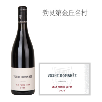 2021年吉雍酒庄沃恩罗曼尼红葡萄酒