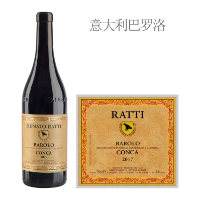 2017年拉蒂酒庄河谷巴罗洛红葡萄酒