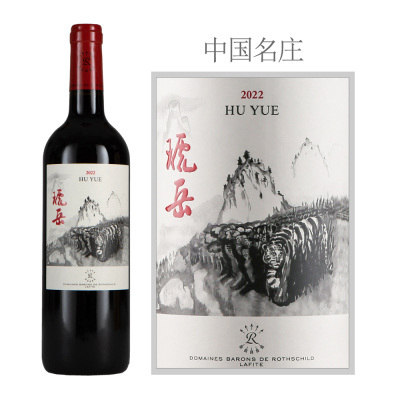 2022年瓏岱酒庄琥岳红葡萄酒