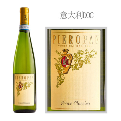 2023年皮耶罗潘酒庄经典苏阿维干白葡萄酒