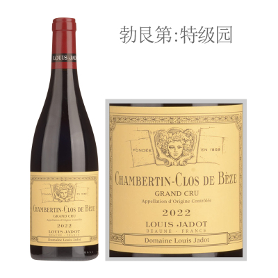 2022年路易雅都香贝坦贝日特级园红葡萄酒