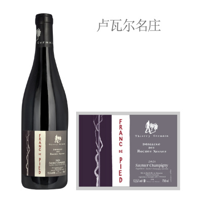 2021年新砾酒庄弗朗皮耶干红葡萄酒