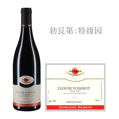2012年戴布雷酒庄（伏旧特级园）红葡萄酒