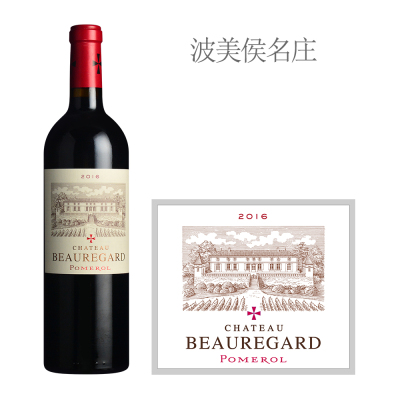 2016年柏伽德庄园红葡萄酒