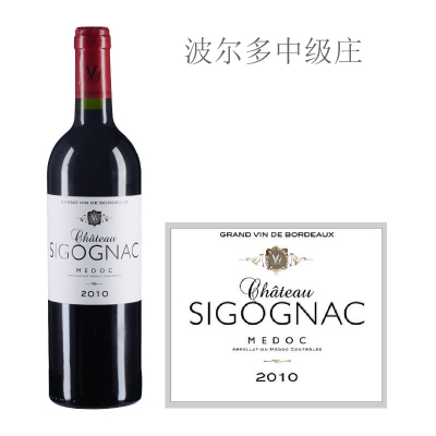 2010年斯歌纳酒庄红葡萄酒