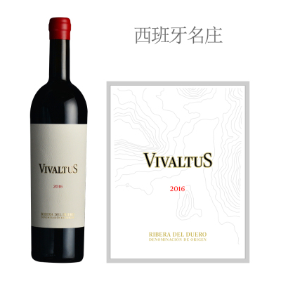 2016年维瓦图斯红葡萄酒