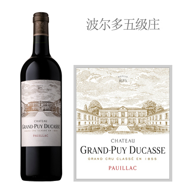 2024年杜卡斯庄园红葡萄酒