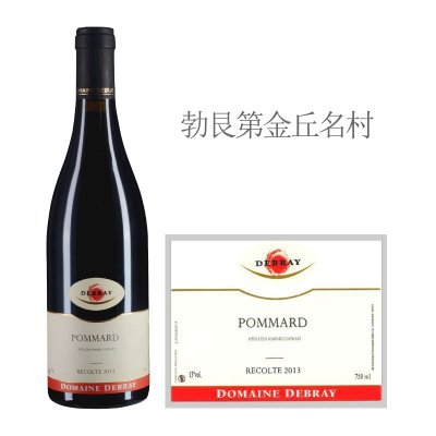 2013年戴布雷酒庄（玻玛村）红葡萄酒
