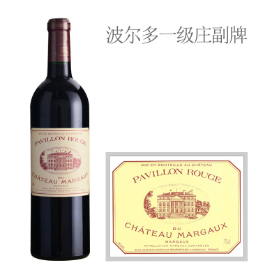 2001年玛歌酒庄红亭干红葡萄酒