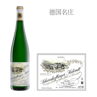 2020年伊贡穆勒酒庄沙兹霍夫堡雷司令珍藏小房白葡萄酒