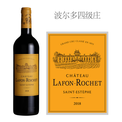2018年拉枫罗榭酒庄红葡萄酒