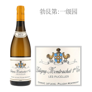 2023年勒弗莱酒庄普里尼蒙哈榭少女一级园白葡萄酒