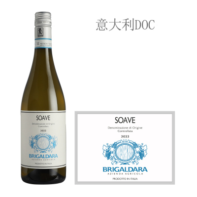 2022年布里加德拉酒庄苏瓦韦白葡萄酒