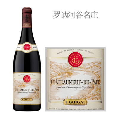 2019年吉佳乐世家教皇新堡红葡萄酒