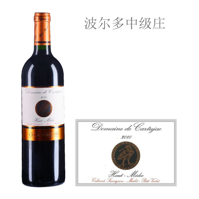 2010年加图雅酒庄红葡萄酒（活动专用）