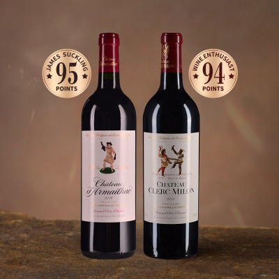 波尔多五级庄“单双公”套装（2016达玛雅克+2012克拉米伦）