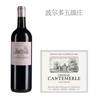 2023年佳得美酒庄红葡萄酒