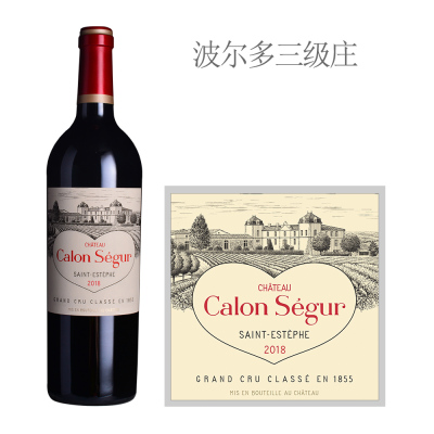 2018年凯隆世家庄园红葡萄酒