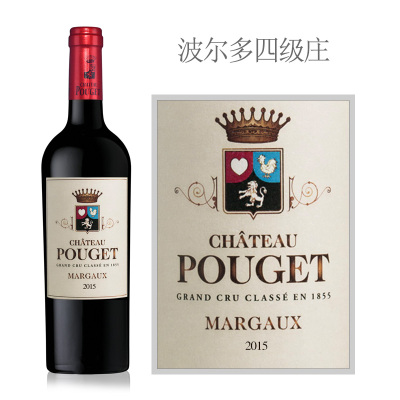 2015年宝爵酒庄红葡萄酒