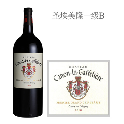 2018年卡农嘉芙丽酒庄红葡萄酒（1.5L）