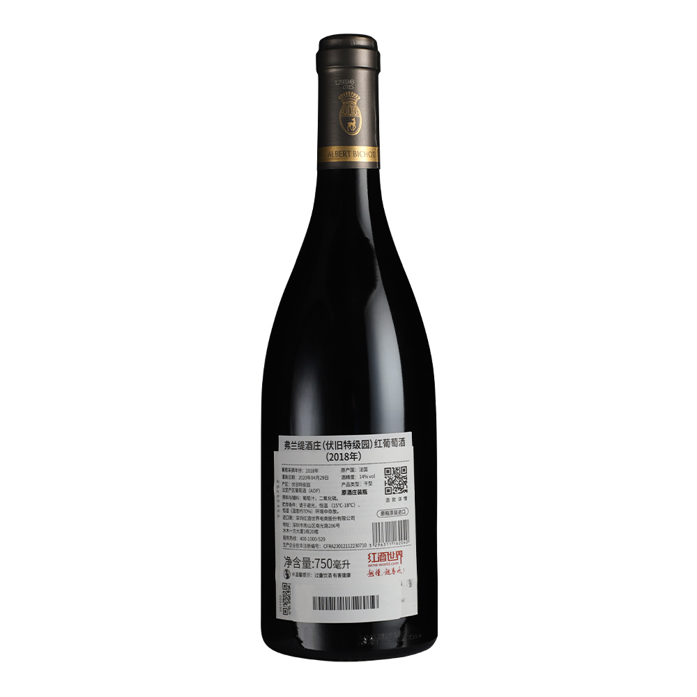 2018年弗兰缇酒庄（伏旧特级园）红葡萄酒|2018 Domaine du Clos 