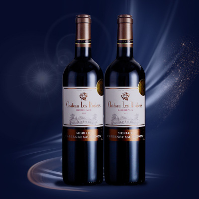 【双支套装】玫瑰城堡红葡萄酒