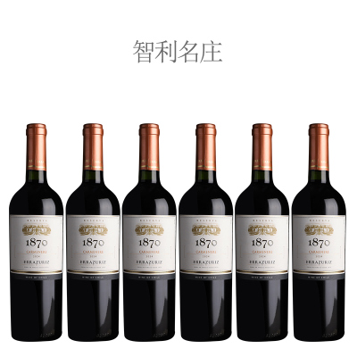 【6瓶套装】2024年伊拉苏1870佳美娜干红葡萄酒
