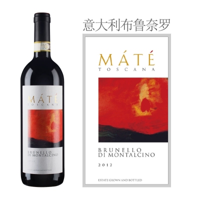 2012年美特酒庄布鲁奈罗红葡萄酒