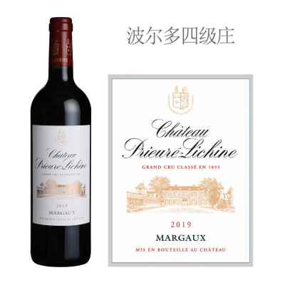 2019年皮安尼仙酒庄红葡萄酒