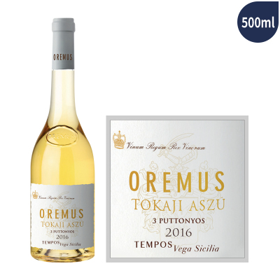 2016年贝加西西里亚奥莱慕斯托卡伊三篓贵腐白葡萄酒（500ml）