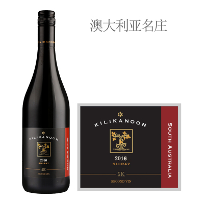 2016年歌浓酒庄副牌设拉子干红葡萄酒（5K）