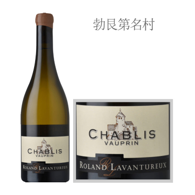 2022年拉万图酒庄夏布利沃宏园干白葡萄酒