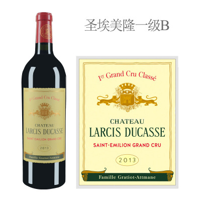 2013年拉斯杜嘉酒庄红葡萄酒