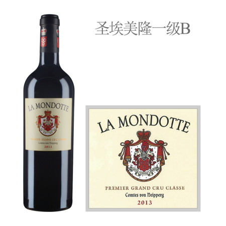 2013年拉梦多酒庄红葡萄酒|2013 Chateau La 