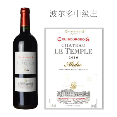 2010年圣殿酒庄红葡萄酒