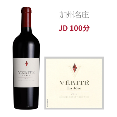 2017年真理喜悦红葡萄酒