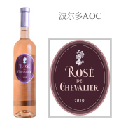 2019年骑士酒庄桃红葡萄酒