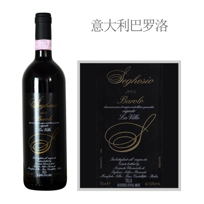 2003年喜格士酒庄维拉巴罗洛红葡萄酒