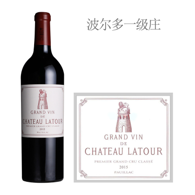 2015年拉图酒庄干红葡萄酒