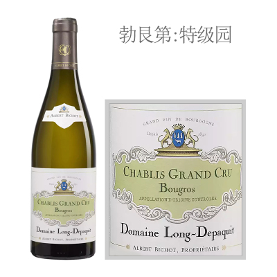 2018年阿尔伯特·毕修长笛酒庄伯格罗（夏布利特级园）白葡萄酒