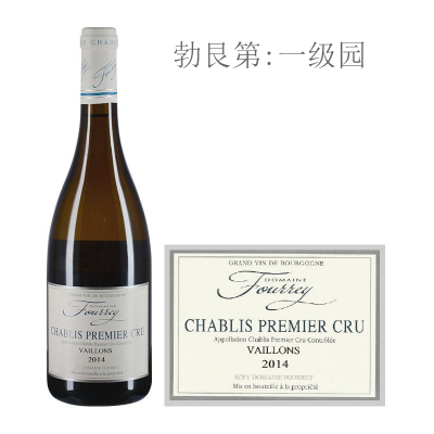 2014年馥睿酒庄维龙（夏布利一级园）白葡萄酒