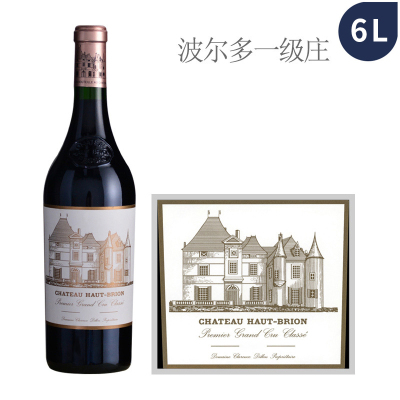 2023年侯伯王庄园红葡萄酒（6升大瓶装 Imperiale）