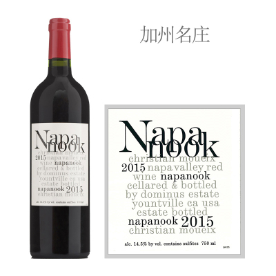2015年多明纳斯酒庄纳帕努克红葡萄酒
