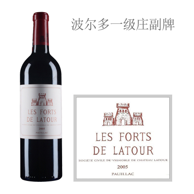 2005年拉图堡垒红葡萄酒