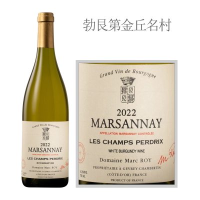2022年马克罗伊酒庄马沙内鹧鸪园白葡萄酒